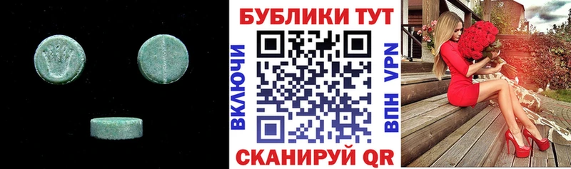 цена наркотик  Нефтекамск  гидра ссылка  ЭКСТАЗИ Philipp Plein 