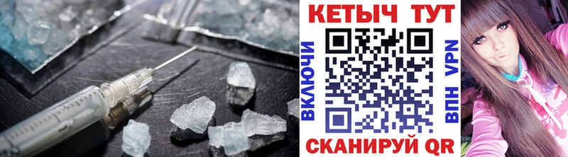 КЕТАМИН ketamine  мега маркетплейс  Нефтекамск  где продают наркотики 