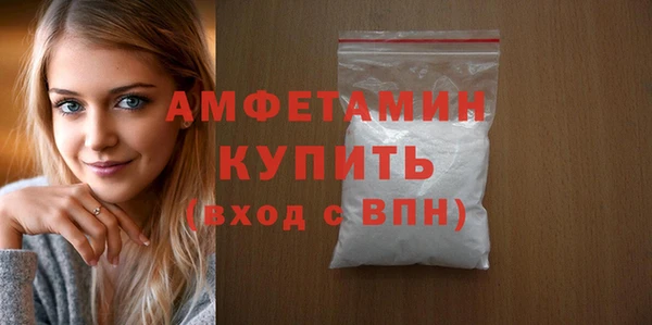 кокаин VHQ Верхнеуральск