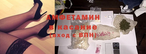 кокс Верхний Тагил