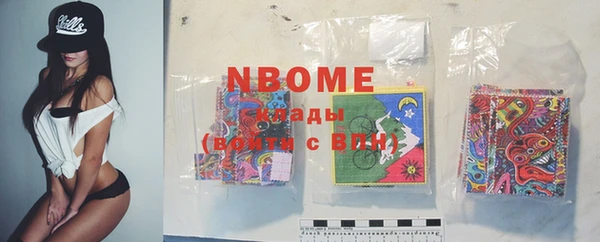 MESCALINE Верея