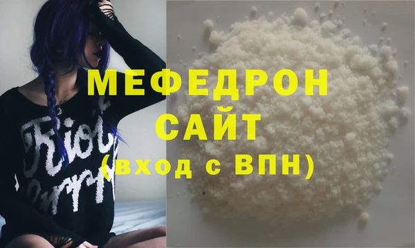 кокаин VHQ Верхнеуральск
