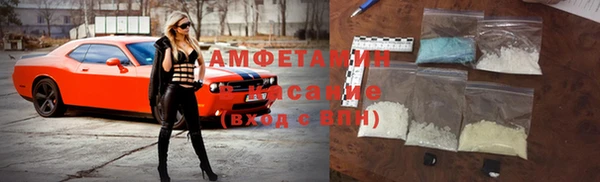 кокаин VHQ Верхнеуральск