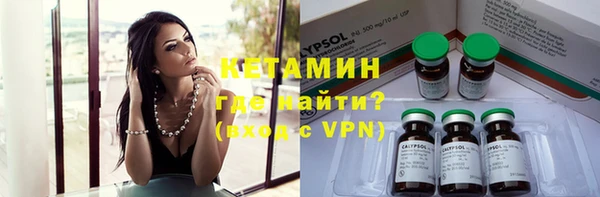 кокаин VHQ Верхнеуральск
