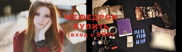 кокс Верхний Тагил