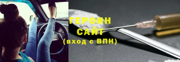 кокс Верхний Тагил
