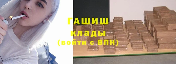 кокаин VHQ Верхнеуральск