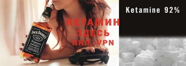 MESCALINE Верея