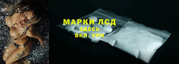 кокс Верхний Тагил