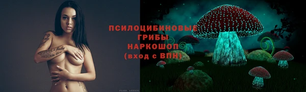 кокаин VHQ Верхнеуральск