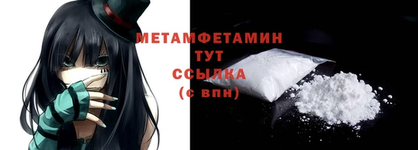кокаин VHQ Верхнеуральск