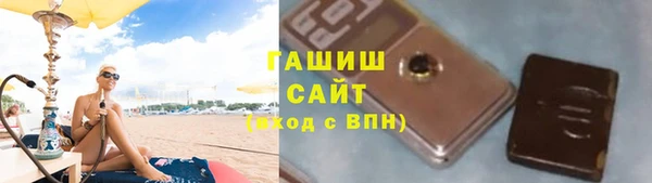 кокс Верхний Тагил