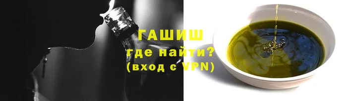 MESCALINE Верея