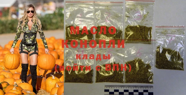 кокс Верхний Тагил