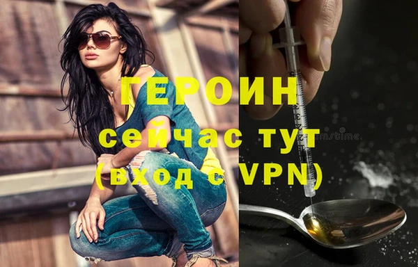 кокс Верхний Тагил