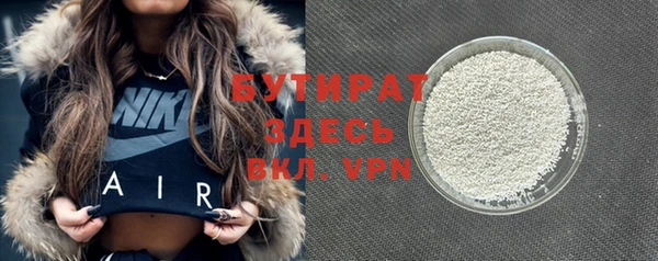 кокаин VHQ Верхнеуральск