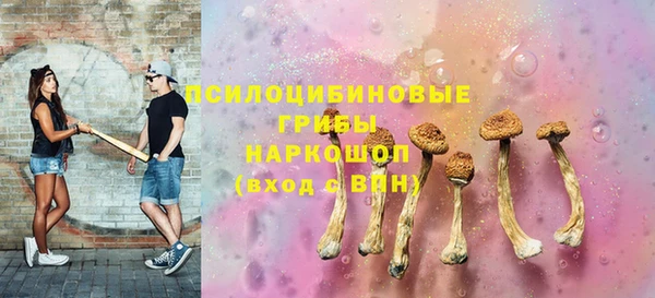 MESCALINE Верея