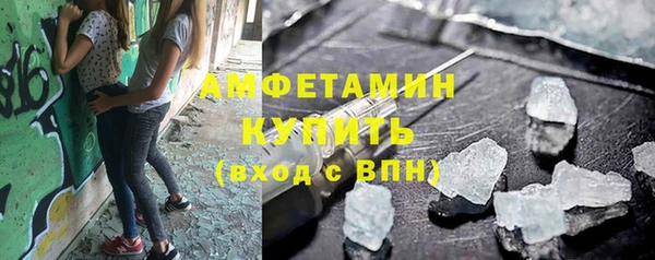 кокс Верхний Тагил
