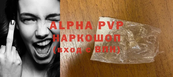 кокаин VHQ Верхнеуральск