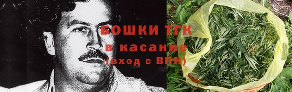 MESCALINE Верея