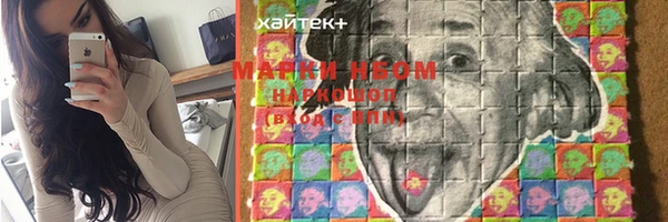 кокс Верхний Тагил