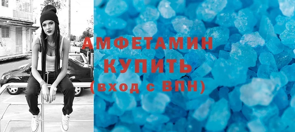 MESCALINE Верея
