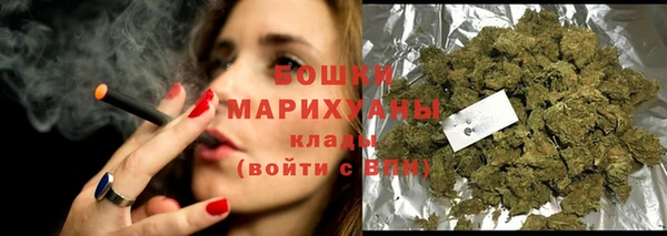 MESCALINE Верея