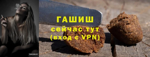 кокаин VHQ Верхнеуральск