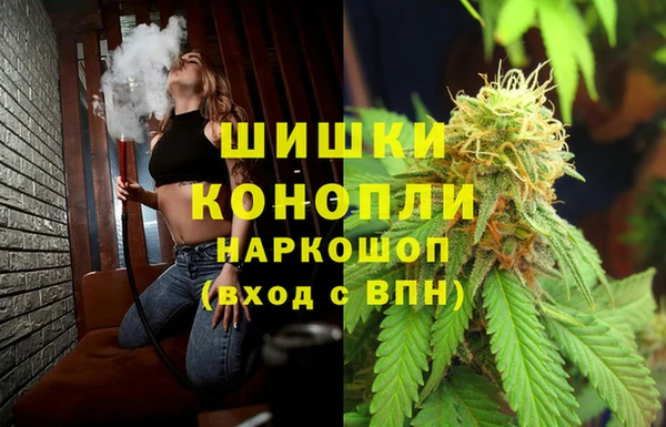 MESCALINE Верея