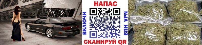 Каннабис конопля  продажа наркотиков  ссылка на мегу вход  Нефтекамск 